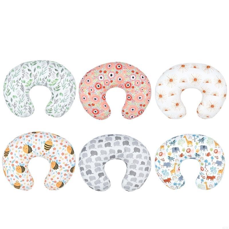 A5YC Stillkissenbezug für Neug – Nursing Cover Breastfeeding Bewertung und Preis