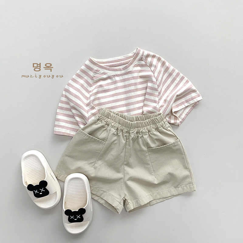 2026 Sommer Neue Kinder Loose  – Baby Nursery Ideas Boy Bewertung und Preis