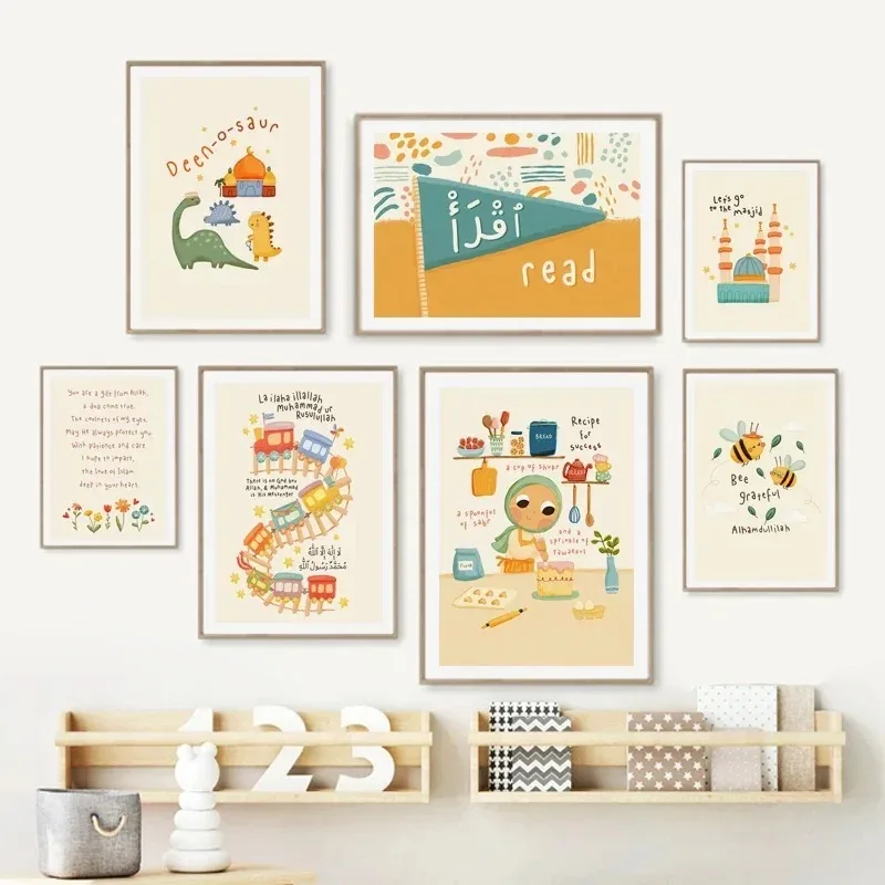 Modernes Cartoon-Islam-Muslim- – Baby Nursery Posters Bewertung und Preis
